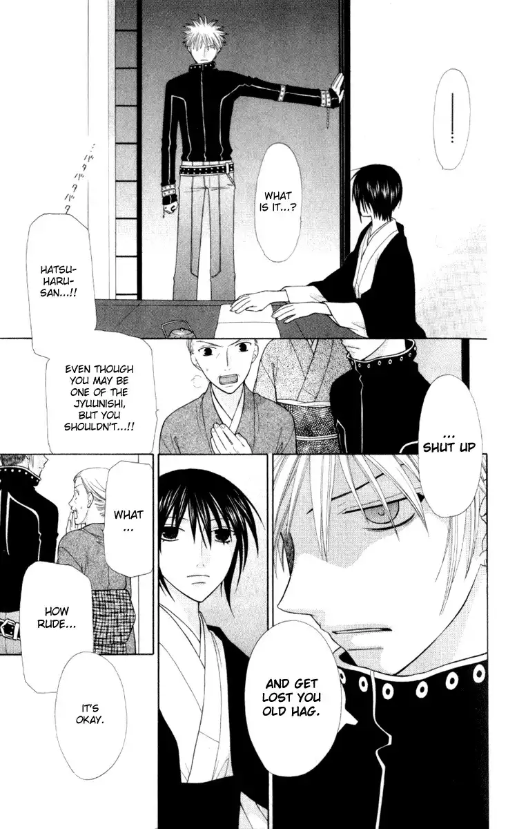 Fruits Basket Chapter 105 6